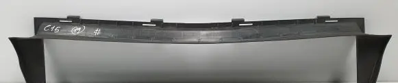 Mercedes-Benz A W177 Radiator trim A1778854800