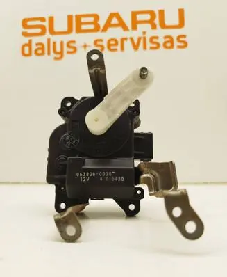 Subaru Legacy Intake manifold valve actuator/motor 0638000030 AKK430