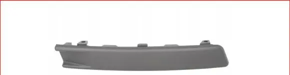 Volkswagen PASSAT B6 Front bumper splitter molding 3C0807646