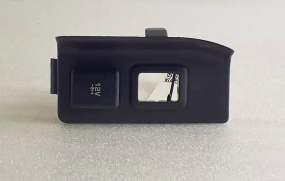Jaguar E-Pace 12 V Socket (rear) J9C345423