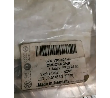Volkswagen II LT Fuel line pipe 074130304E PP290506
