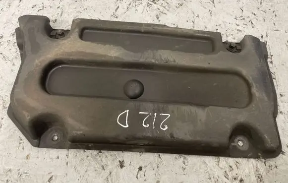 Mercedes-Benz E W212 Side bottom protection A2126900807