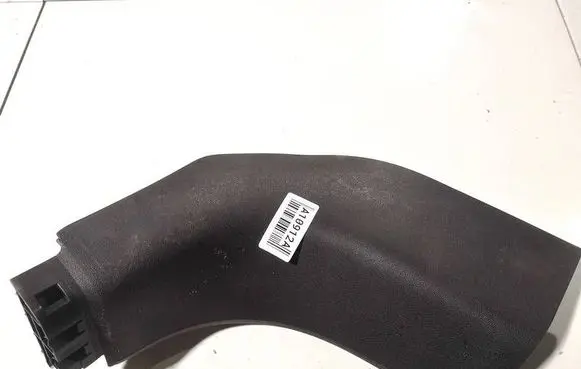 Citroen DS3 Other interior part 9683548477
