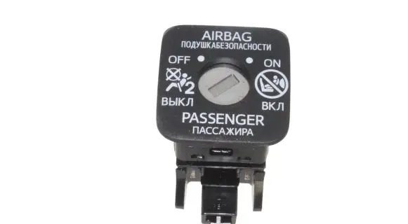 Toyota Auris E180 Passenger airbag on/off switch 