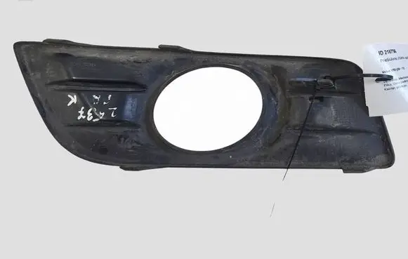 Volvo V50 Front fog light trim/grill 30779100