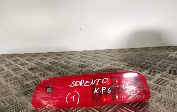 KIA Sorento Rear bumper light 