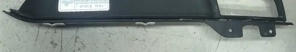 Ford Mustang VI Dashboard glove box trim FR3B63044B88