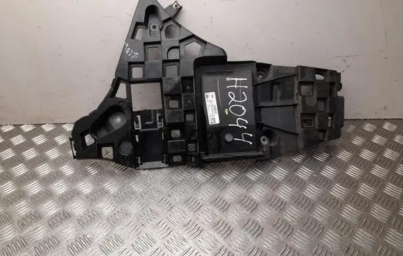 BMW X5 G05 Rear bumper mounting bracket 8069248
