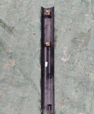 Front sill trim cover