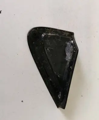 Renault Twingo III Other body part 833303593