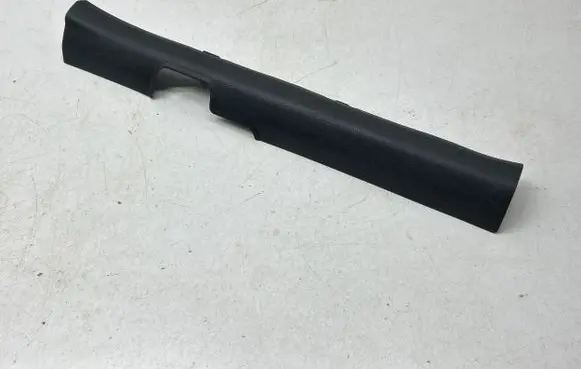 KIA Optima Front sill trim cover 85871D4001