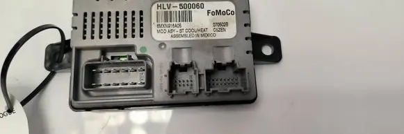 Land Rover Range Rover Sport L320 Central body control module HLV-500060