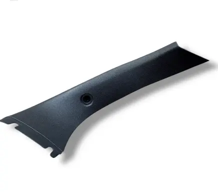 BMW 1 E81 E87 Tailgate/trunk side cover trim 7074687