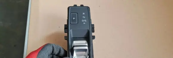 Audi A3 8Y Gear shift switch/knob 6Y0713059B 901565010008 1000750066