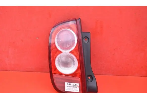 Rear/tail lights