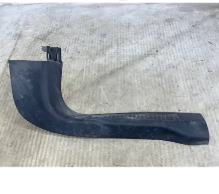 Ford Kuga III Front sill trim cover LJ6BS13200