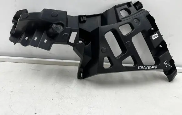 Opel Grandland X Rear bumper mounting bracket YP00035780