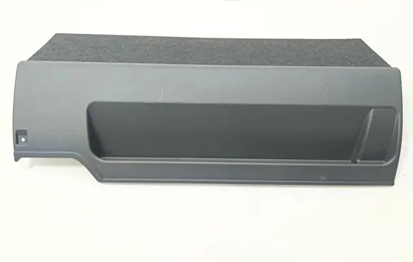 Toyota Prius+ (ZVW40) Trunk/boot mat liner 8841547060 5841547060