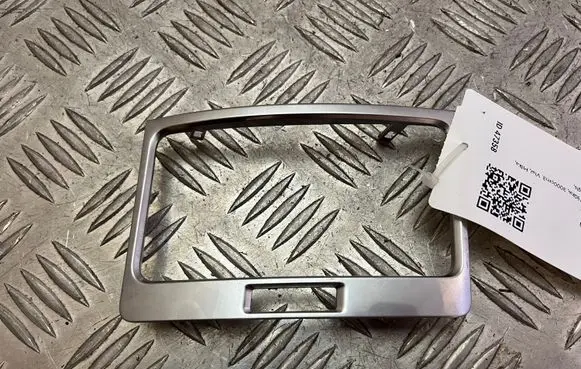 Land Rover Discovery 5 Panel trim 09113Z01