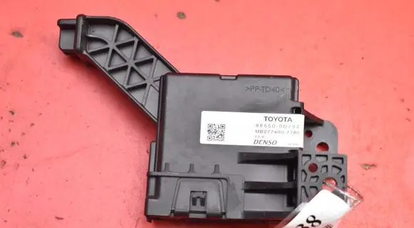 Toyota Yaris Engine control unit/module ECU 88650-0D702