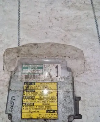 Airbag control unit/module