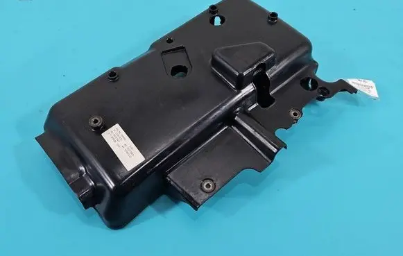 Engine cover (trim)