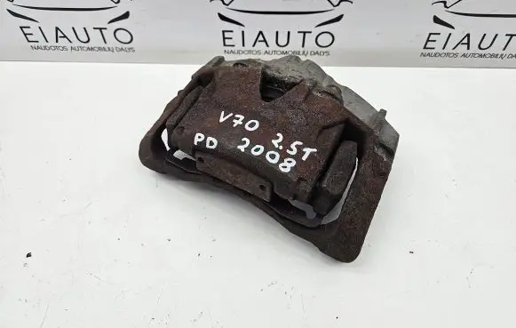 Volvo V70 Front brake caliper
