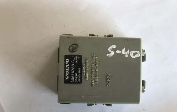 Coolant fan relay