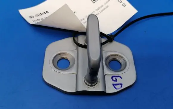 Mercedes-Benz C W204 Rear door lock loop/hook striker 11000049