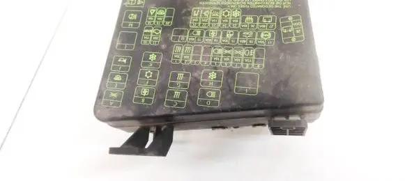 Mitsubishi Space Star Fuse box set mr515572