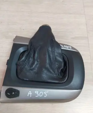 Toyota RAV 4 (XA20) Handbrake lever cover (leather/fabric) 458821-2030