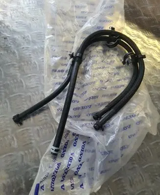 Volvo C30 Engine coolant pipe/hose 31338868