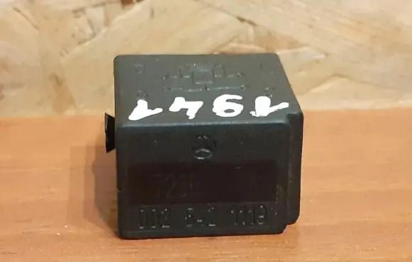 Mercedes-Benz E W211 Other relay 1941 0025421119