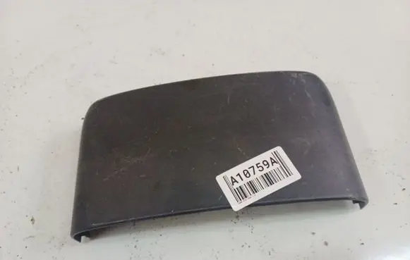 Steering wheel column trim