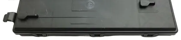 Tailgate/trunk control unit/module