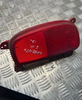Rear fog light
