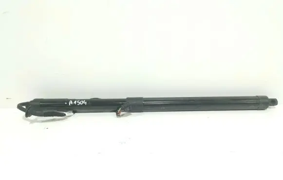 Land Rover Range Rover L405 Tailgate hydraulic set CPLA-70354-AH