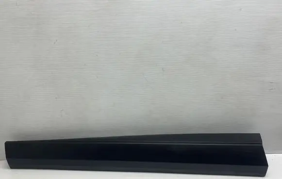 Nissan Rogue Front door trim (molding) 808716RR0A