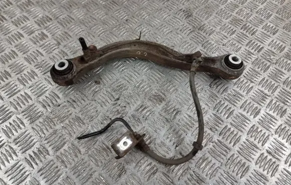 Land Rover Discovery 5 Rear control arm