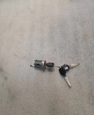 Mitsubishi Pajero Front door lock (next to the handle) 3140168