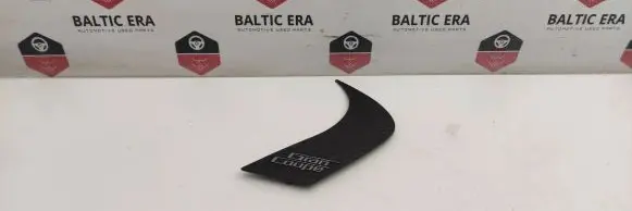 BMW 6 F06 Gran coupe Trim molding 7299691