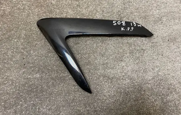 Peugeot 508 Front door interior handle trim 9686309477