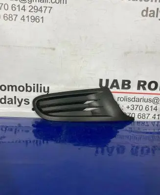 Volkswagen Golf VI Front bumper lower grill 5K0853666A