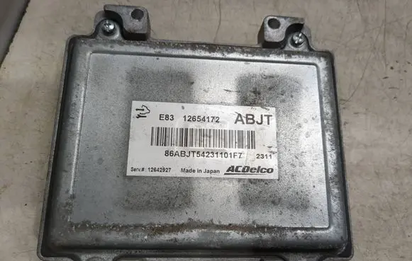 Opel Meriva B Engine control unit/module 12654172 12642927