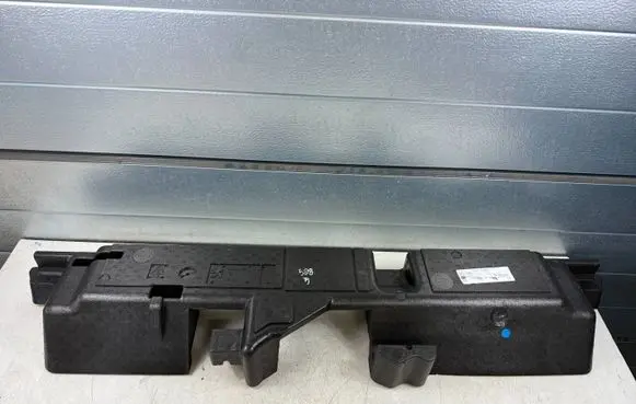 Peugeot 508 Other trunk/boot trim element 9673452377