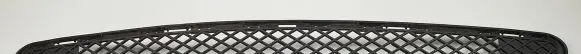 Mercedes-Benz C W203 Front bumper lower grill A2038852623