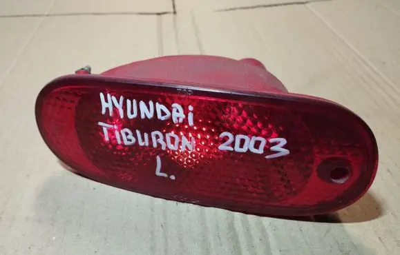 Rear fog light