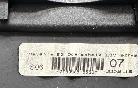 Porsche Cayenne (92A) Dashboard trim 7P5857054 7P5857054d5q0 7p59535155q0