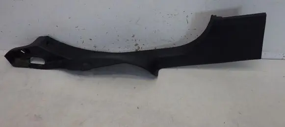 Renault Clio IV Rear sill trim cover 769545372R