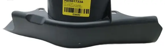 Cupra Leon Other exterior part 5Q0501733A